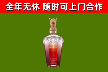 武威回收剑南春价格